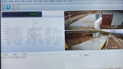 電子地磅軟件價格如何來定